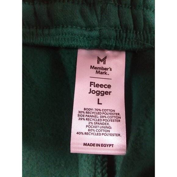 Members Mark Green Fleece Jogger Pants Size Large NWT - Picture 5 of 8